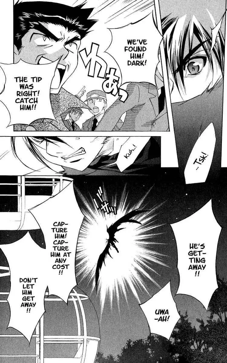 DN Angel Chapter 44 4